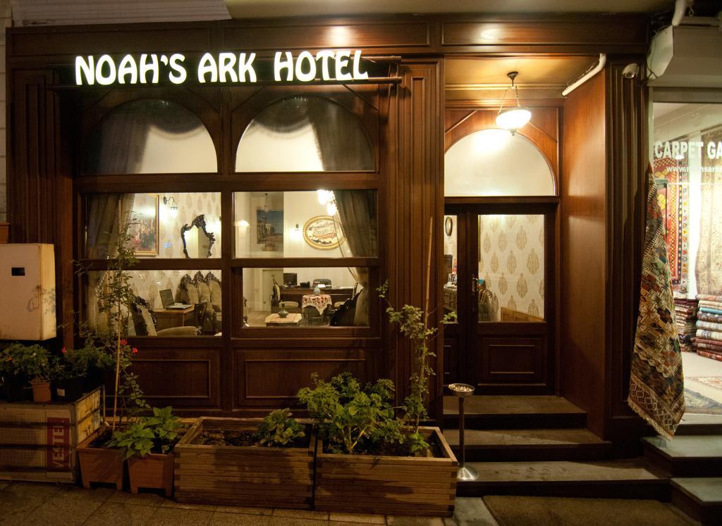 Noahs Ark Hotel Istanbul Exterior foto