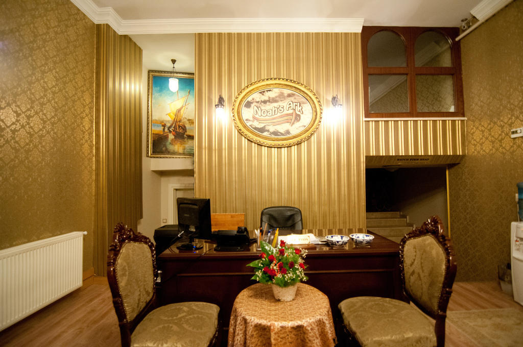Noahs Ark Hotel Istanbul Exterior foto