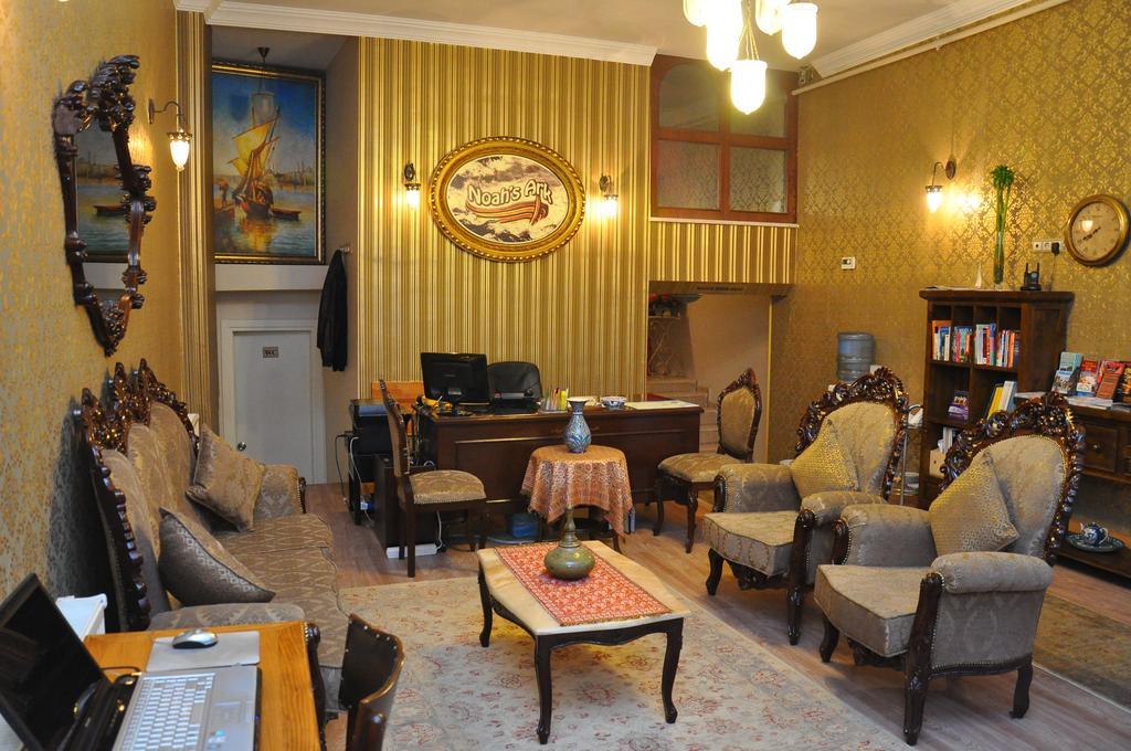 Noahs Ark Hotel Istanbul Exterior foto